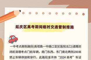 高级货？扎卡1500万欧离开阿森纳后，各项赛事20胜3平未尝一败